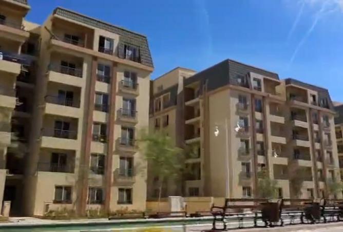 8404743 - Property Main Image