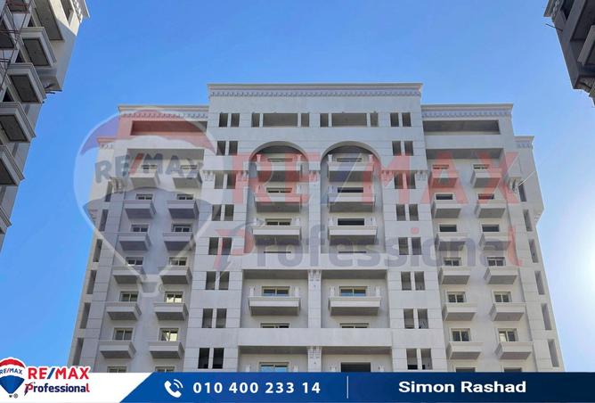 7350221 - Property Image 3