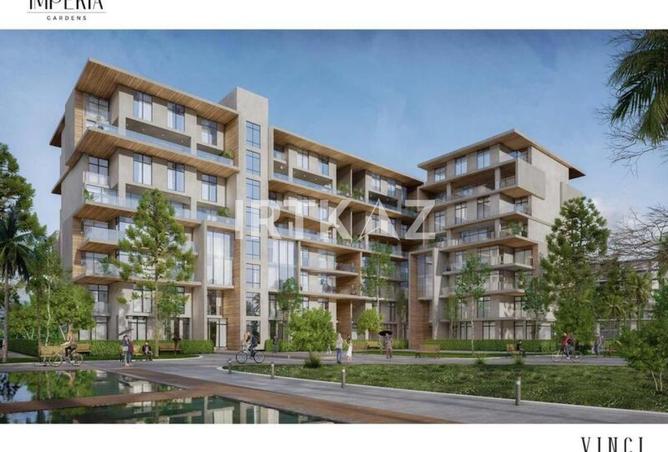 8244080 - Property Main Image