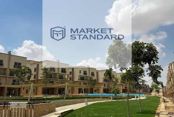 8419401 - Property Main Image