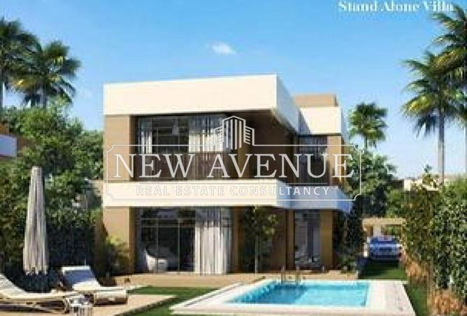 8309915 - صورة العقار 2