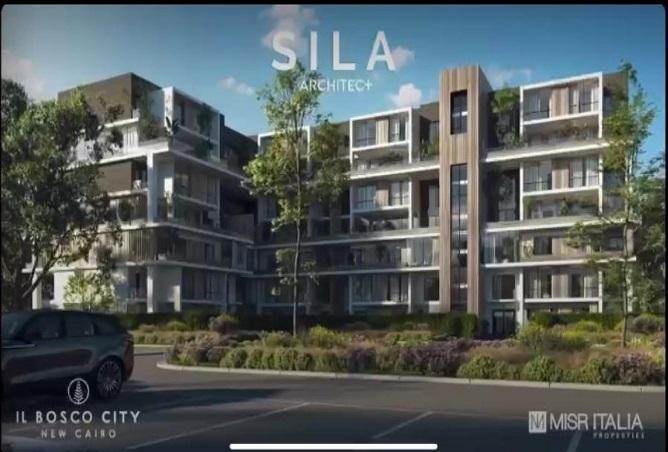 6712507 - صورة العقار 2