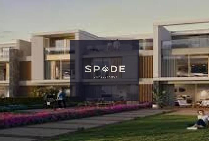 8215251 - صورة العقار 3