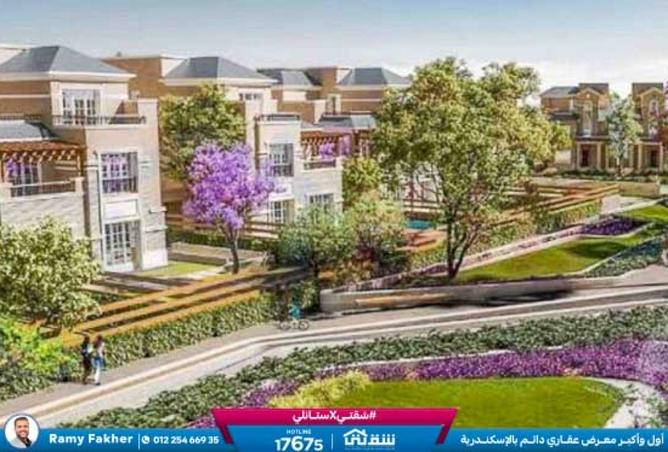 8459347 - Property Image 2