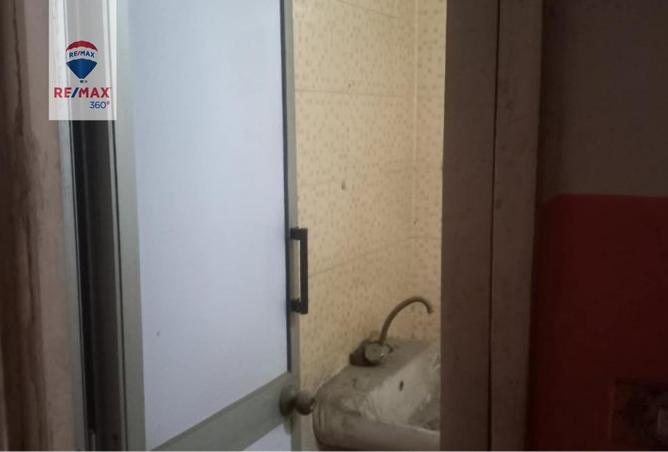 8191985 - Property Image 3