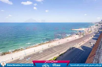 شقة - 8 غرف نوم - 8 حمامات للبيع في كامب شيزار - حي وسط - الاسكندرية