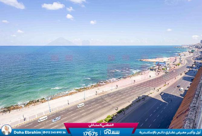 8422303 - الصورة الرئيسية للعقار