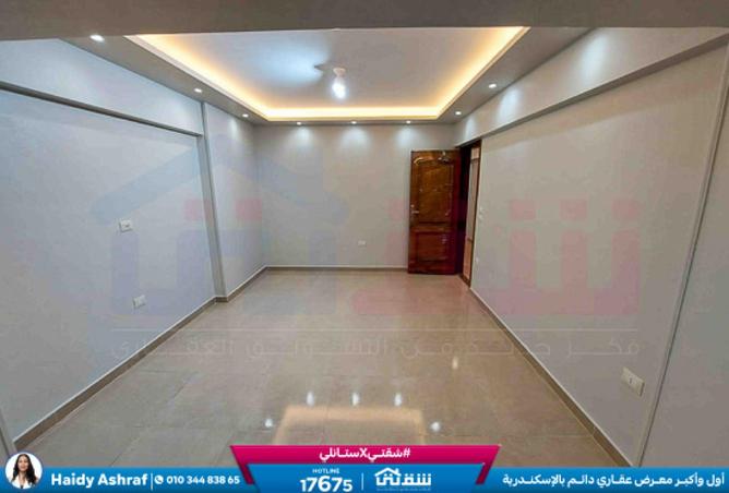 8524506 - Property Image 2