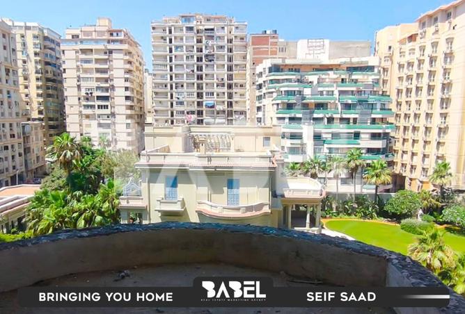 8082971 - Property Image 3