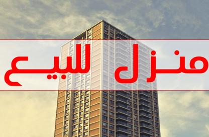 بناية كاملة - غرفة نوم - 1 حمام للبيع في شارع الامام محمد عبده - المنصورة - الدقهلية