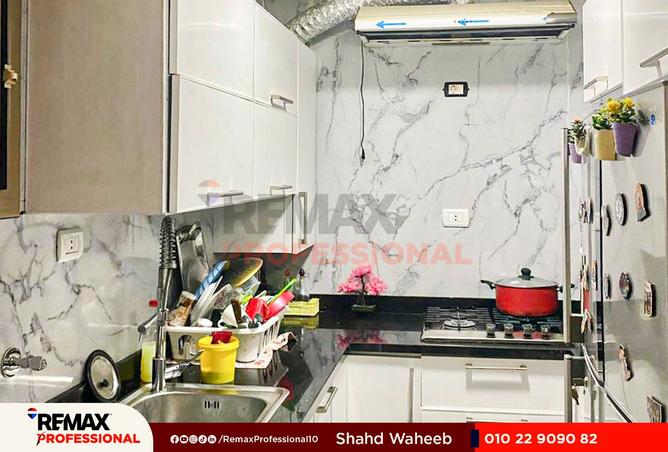 8498044 - صورة العقار 3