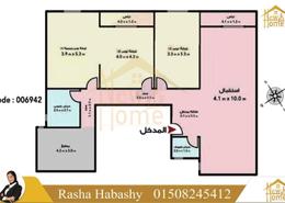 Apartment - 3 bedrooms - 2 bathrooms for للبيع in Al Nayrouz St. - Sporting - Hay Sharq - Alexandria