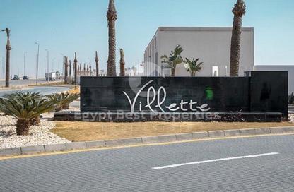 Villa - 4 Bedrooms - 4 Bathrooms for sale in Villette - 5th Settlement Compounds - The 5th Settlement - New Cairo City - Cairo