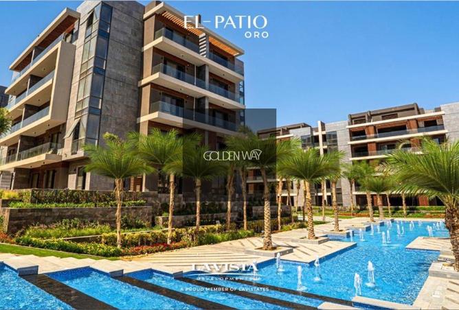 8537971 - صورة العقار 3