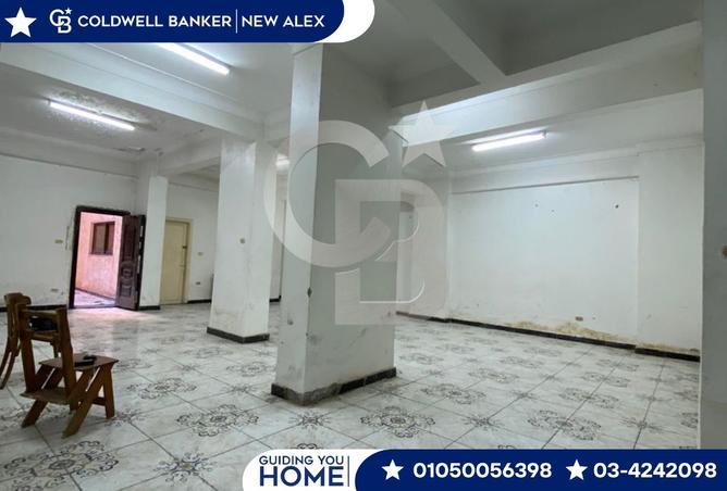 7943978 - Property Main Image