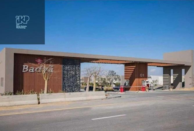 7689978 - صورة العقار 3