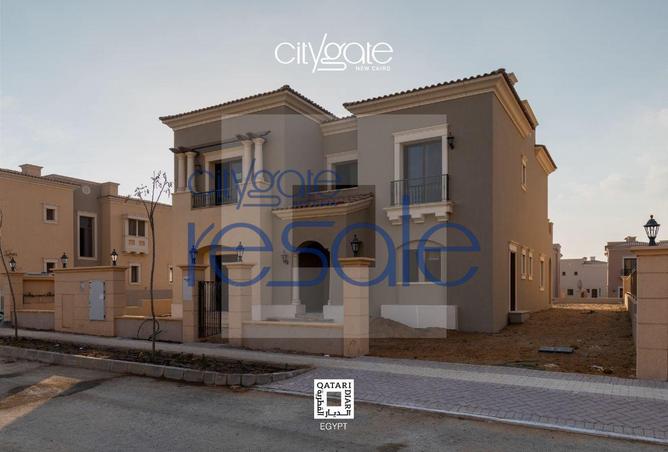 8459829 - صورة العقار 2