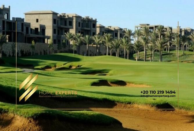 8351581 - Property Image 3