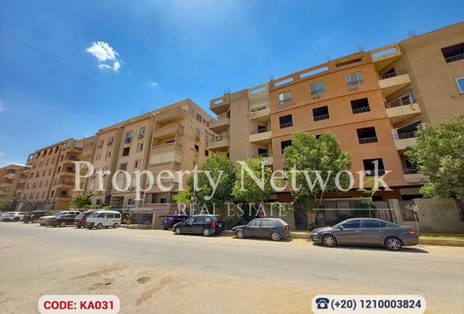 8356842 - صورة العقار 3