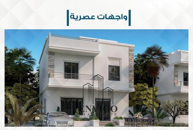 7980772 - Property Main Image