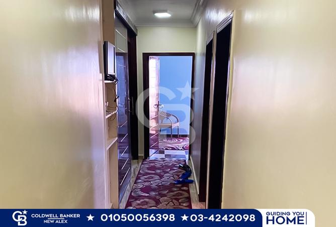 7023058 - Property Image 3