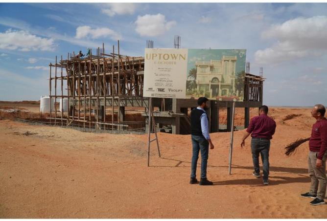 8280396 - صورة العقار 2