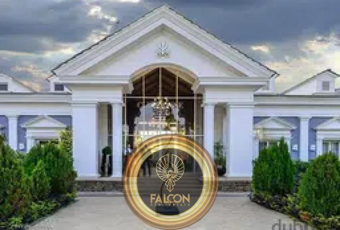 8319945 - الصورة الرئيسية للعقار