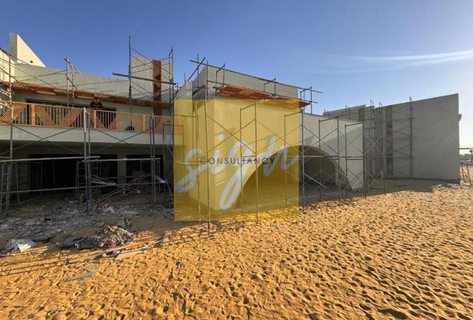 8202781 - Property Main Image