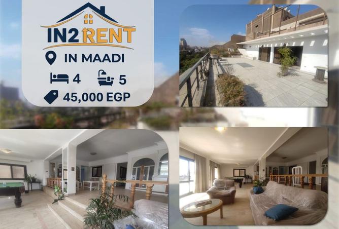 8473427 - الصورة الرئيسية للعقار