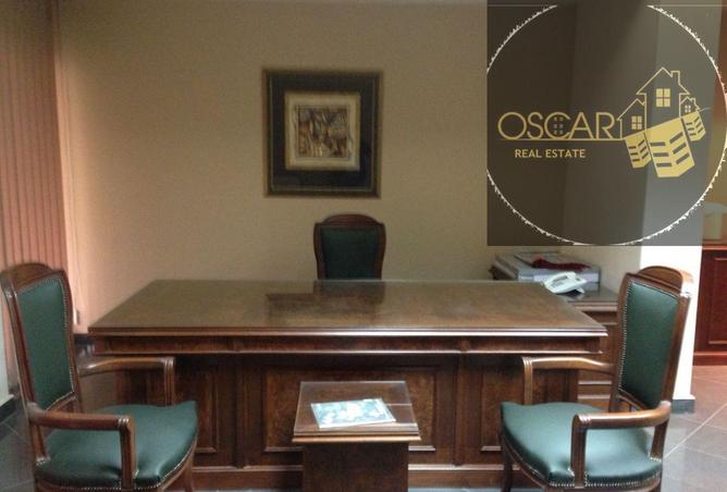 8480138 - Property Main Image