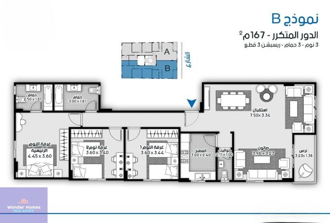 7721623 - Property Main Image