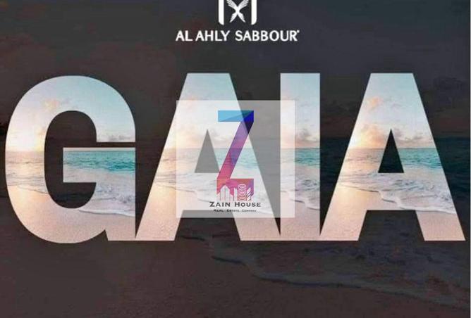 8499561 - Property Main Image