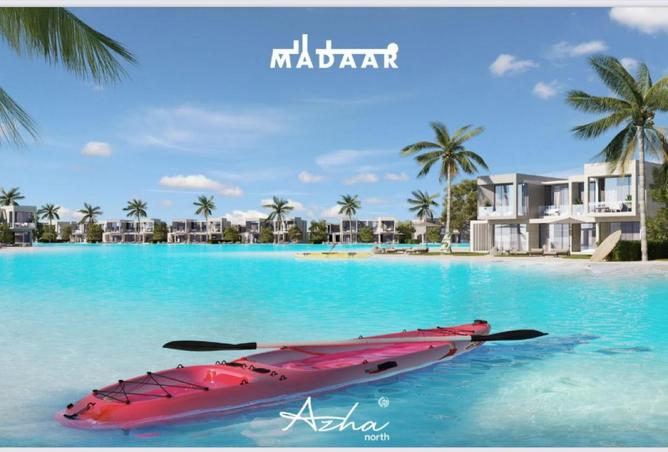 8017736 - صورة العقار 3