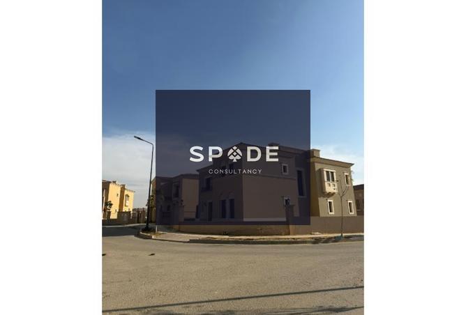 8412462 - Property Image 3