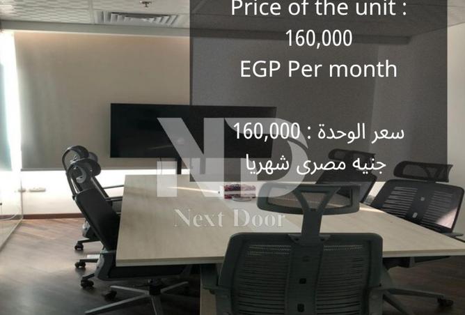 8118872 - الصورة الرئيسية للعقار