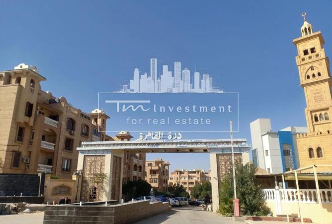 8063299 - الصورة الرئيسية للعقار