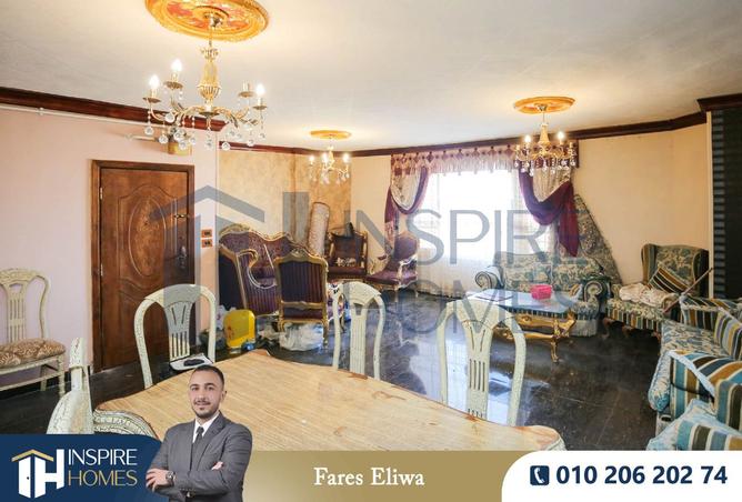 8258856 - صورة العقار 3