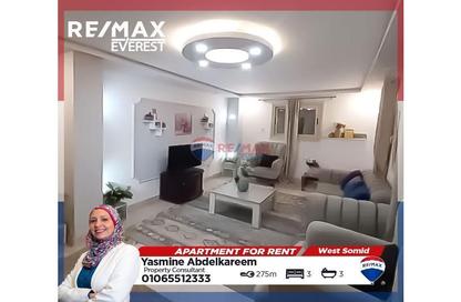 Apartment - 3 Bedrooms - 3 Bathrooms for rent in West Somid Road - West Somid - 6 October City - Giza