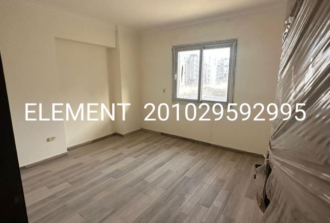 7996275 - Property Image 2