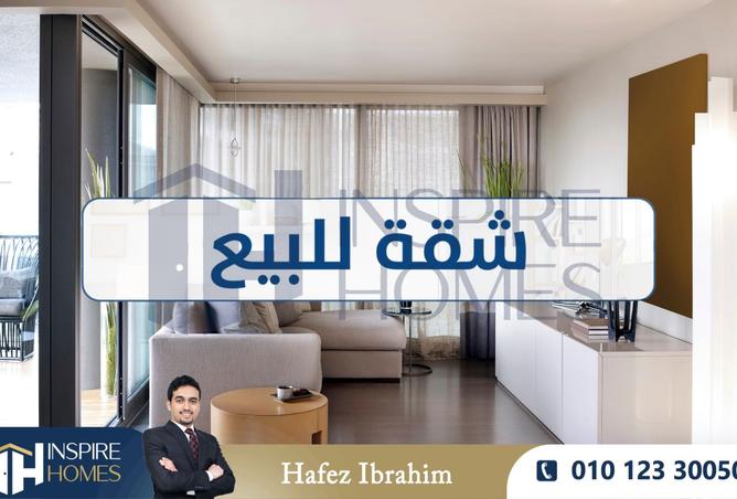 8011973 - Property Image 2