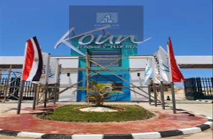شاليه - 2 غرف نوم - 1 حمام للبيع في كون - راس الحكمة - الساحل الشمالي