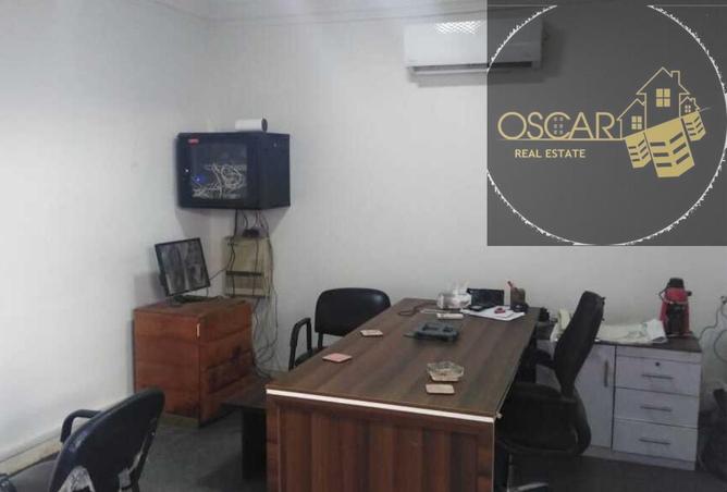 8470194 - Property Image 2