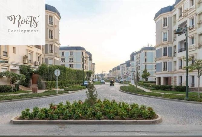 8531902 - صورة العقار 2