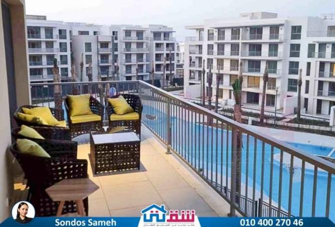 8052730 - Property Image 2