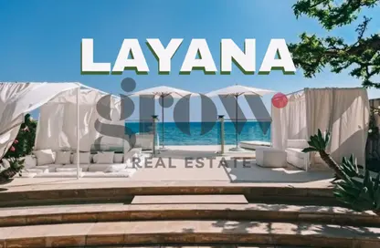 Hotel Apartment - Studio - 1 Bathroom for sale in Layana - Markaz Al Hamam - North Coast