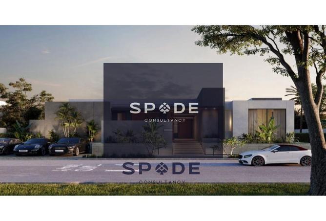 8132679 - Property Image 3