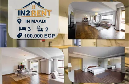 Apartment - 3 Bedrooms - 2 Bathrooms for rent in Degla Square - Degla - Hay El Maadi - Cairo
