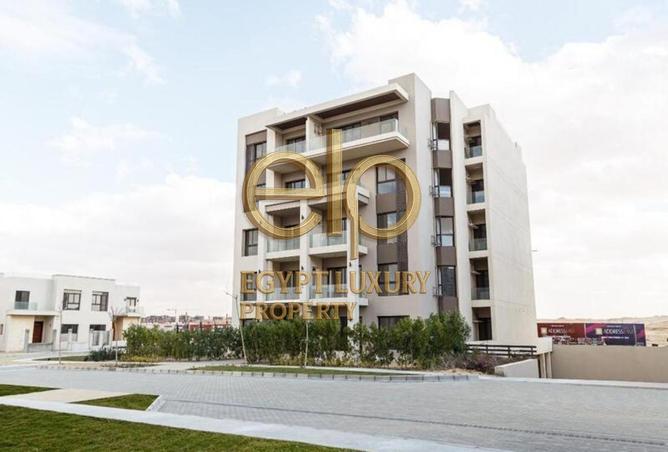 8267934 - Property Main Image