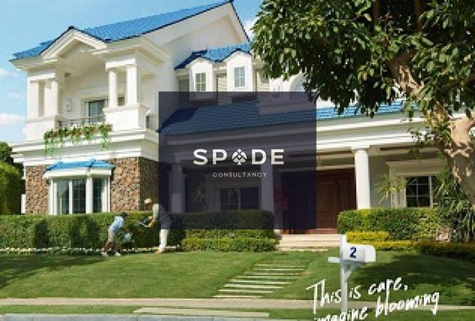 8358666 - صورة العقار 3