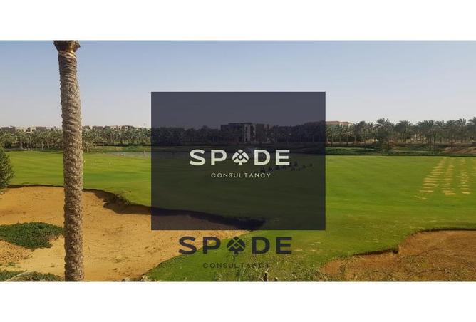 8469755 - صورة العقار 3